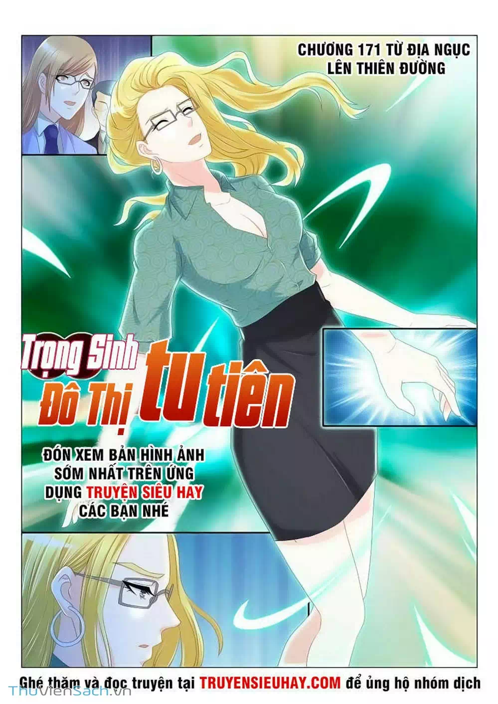 Chapter 164 - Image 4