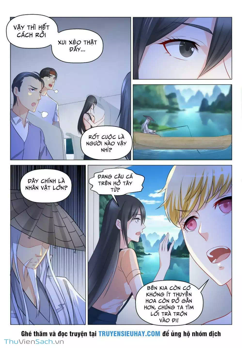 Chapter 122 - Image 4