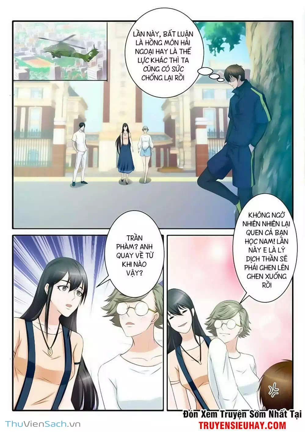 Chapter 61 - Image 2