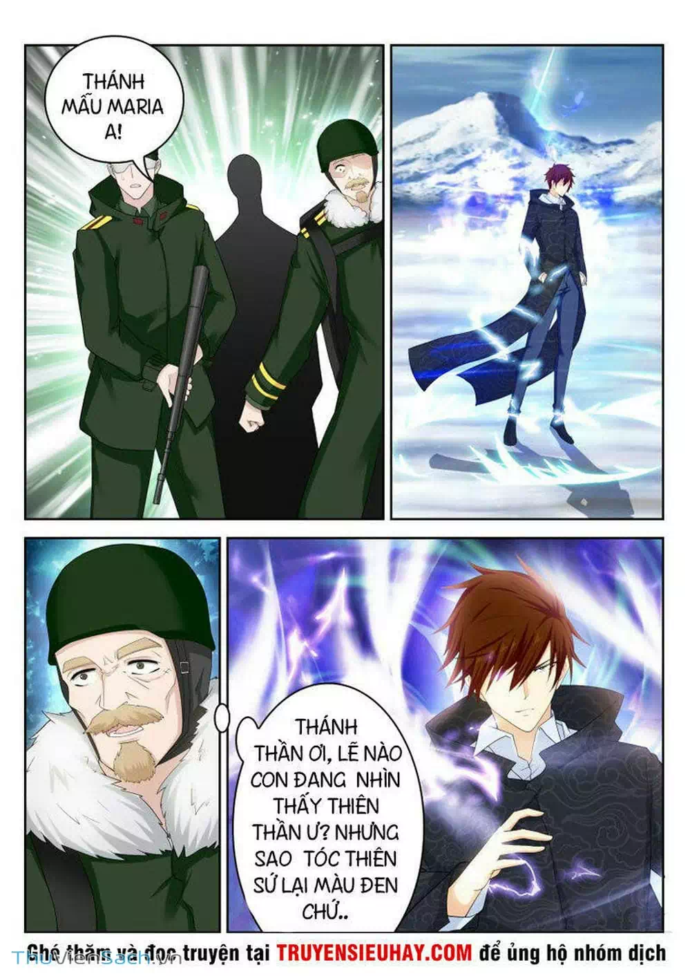 Chapter 243 - Image 1