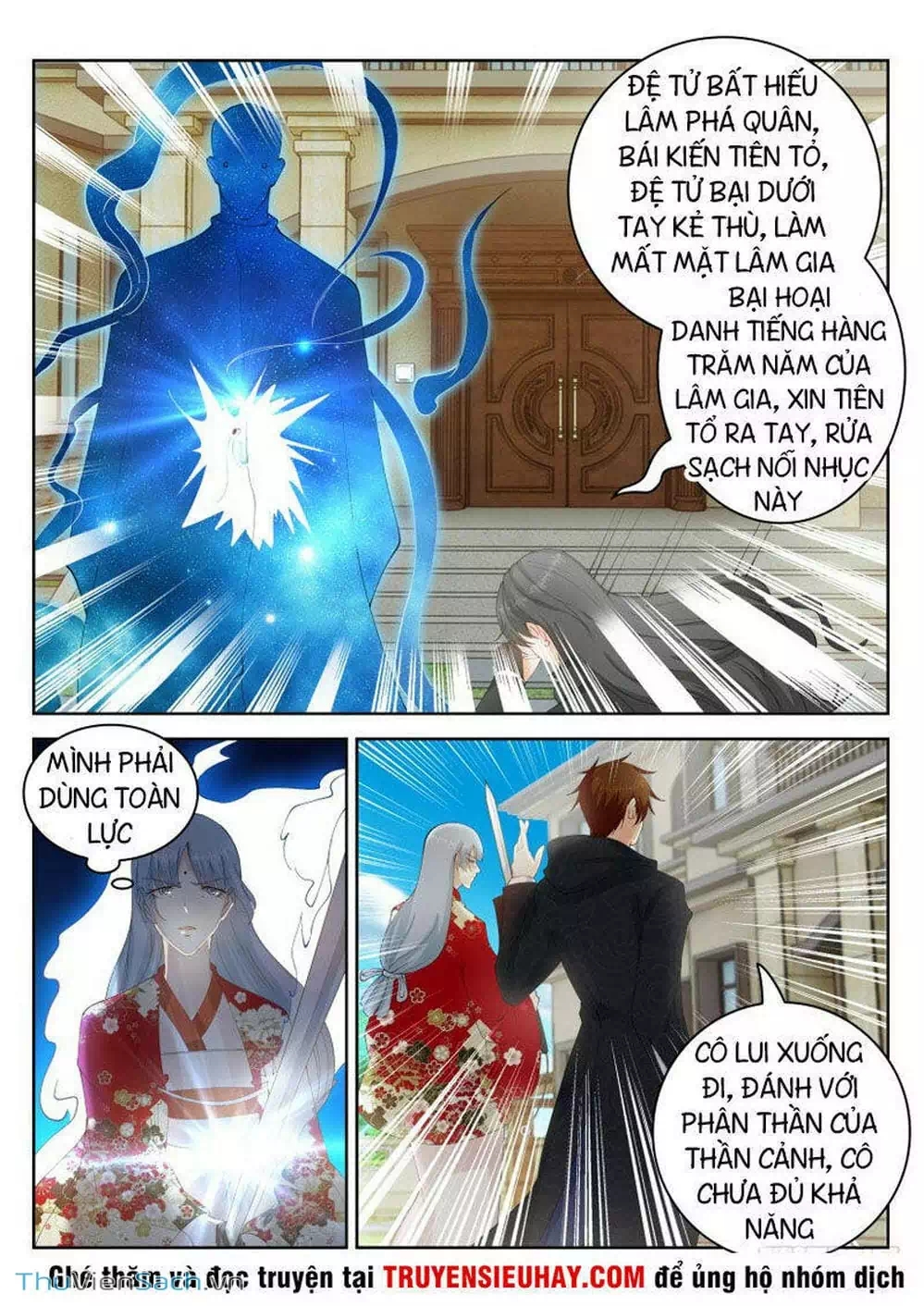 Chapter 268 - Image 3