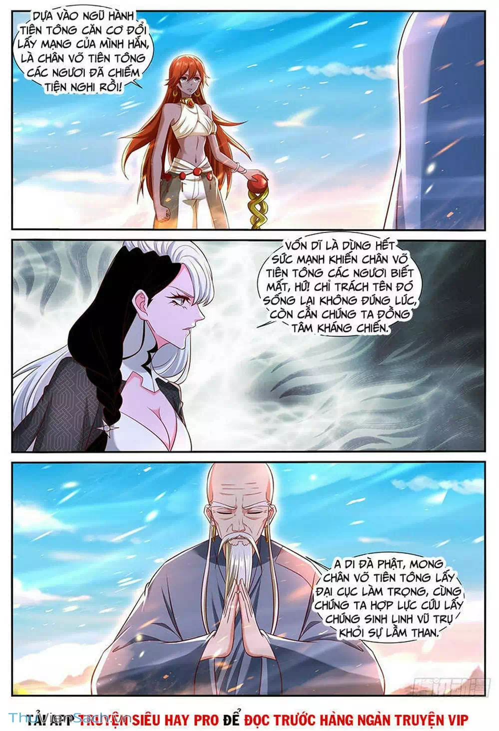 Chapter 756 - Image 7