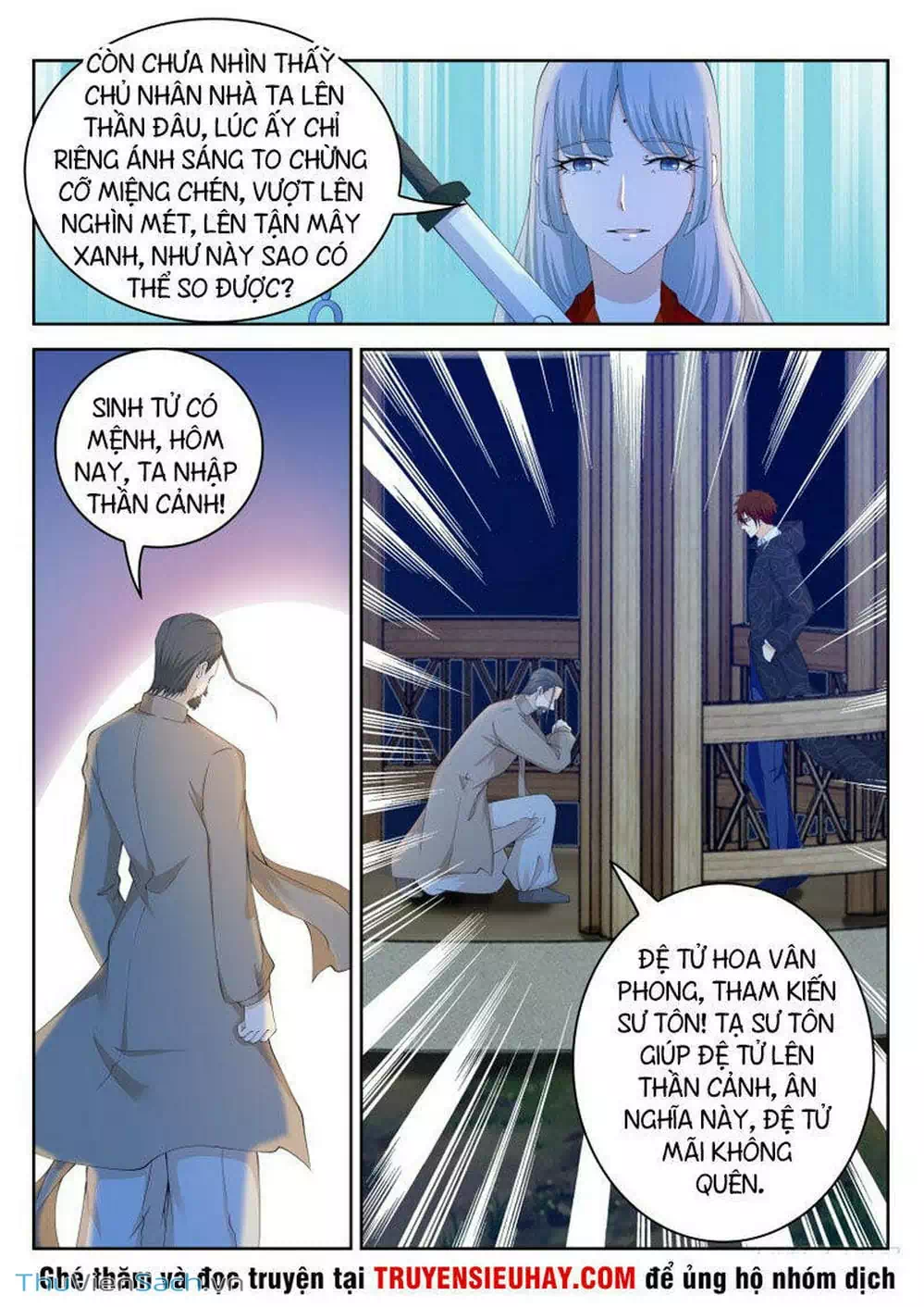 Chapter 270 - Image 5