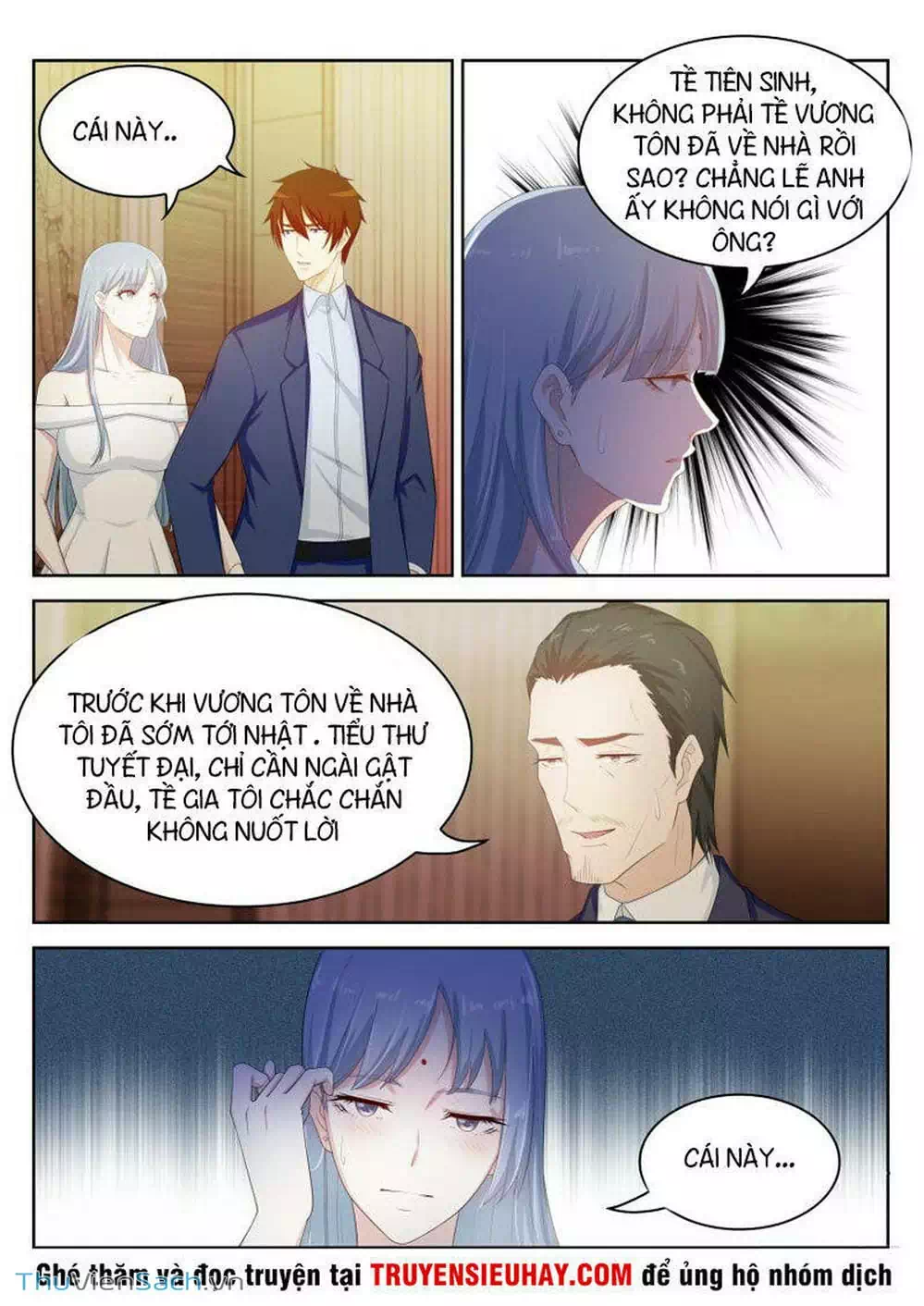 Chapter 218 - Image 2
