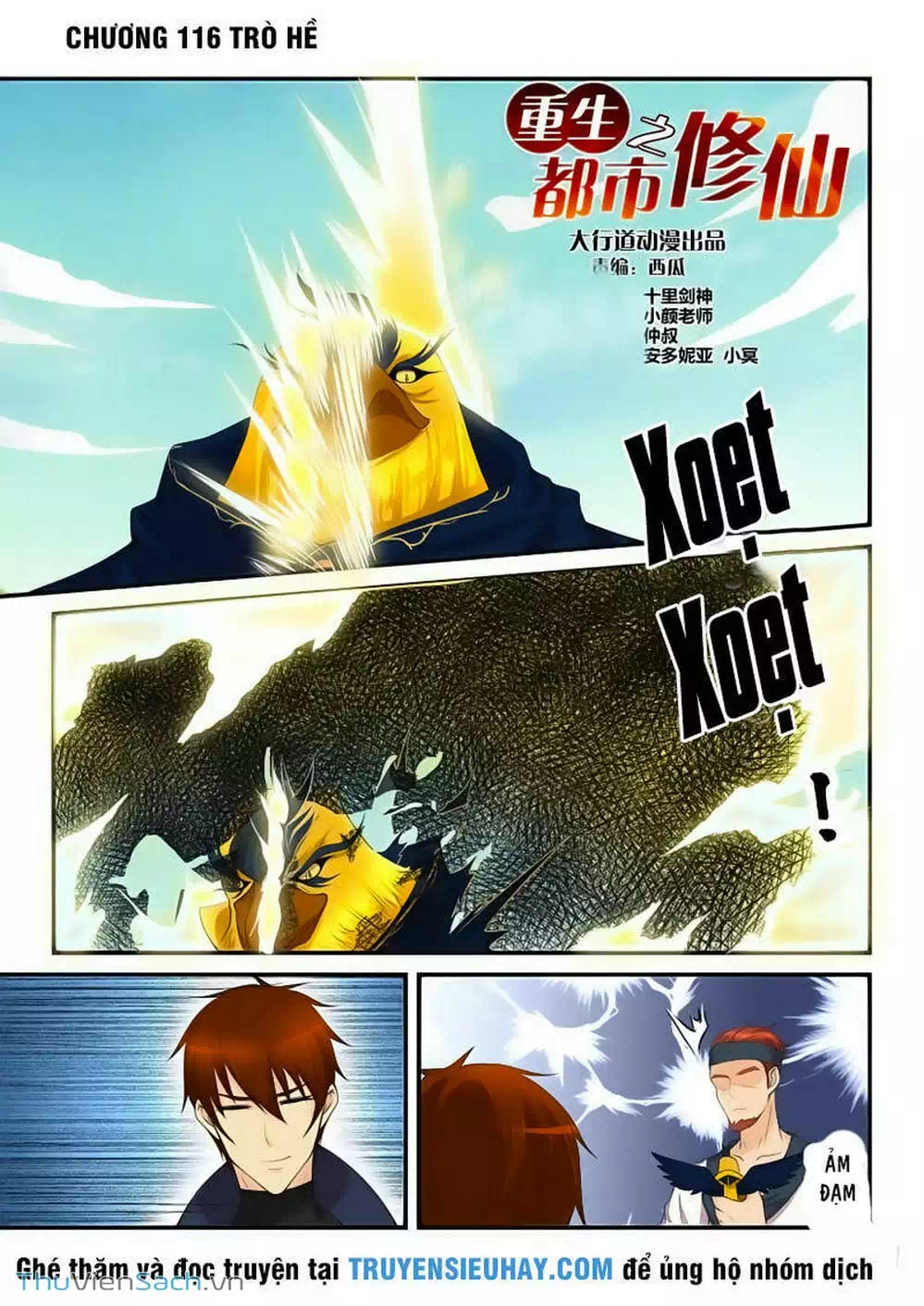 Chapter 100 - Image 7