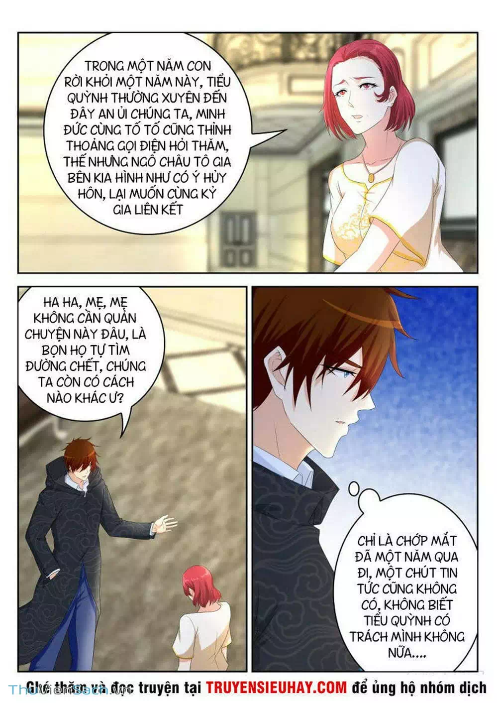 Chapter 256 - Image 4