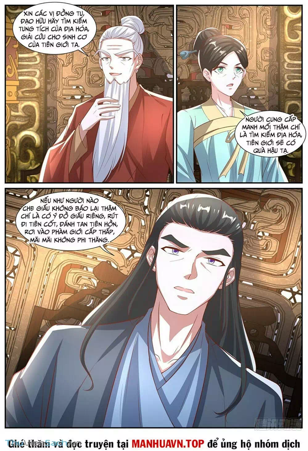 Chapter 1,011 - Image 2