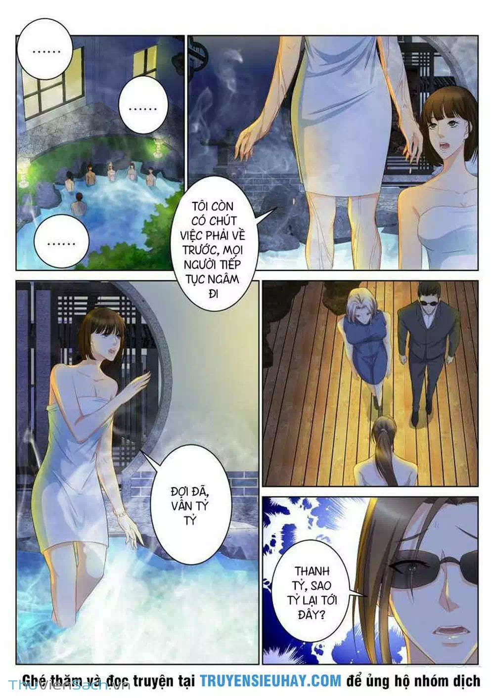 Chapter 81 - Image 11