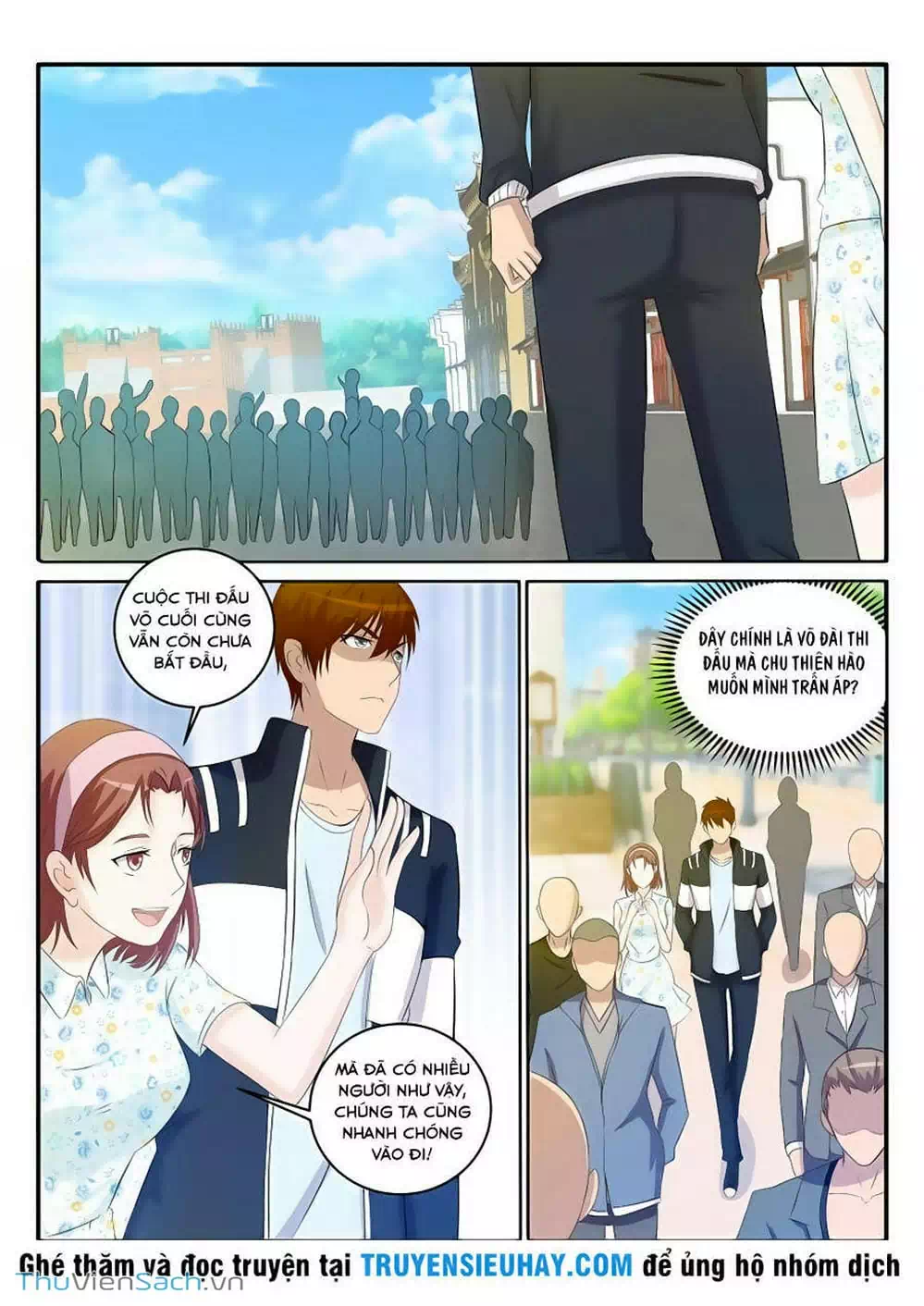 Chapter 33 - Image 2