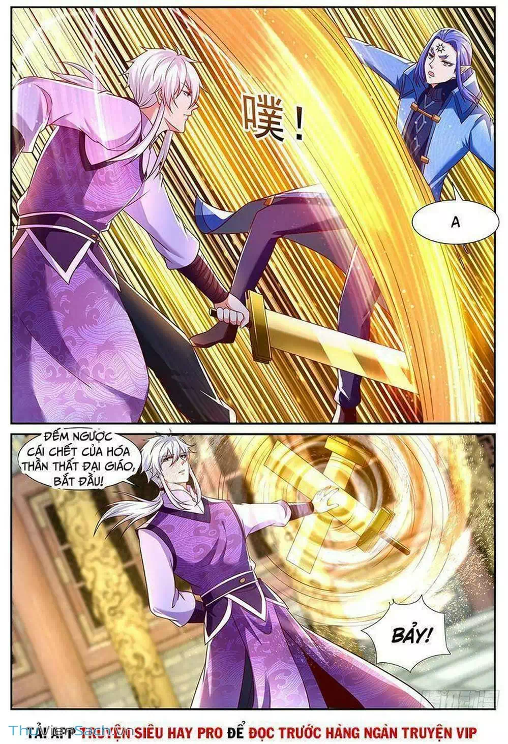 Chapter 773 - Image 5