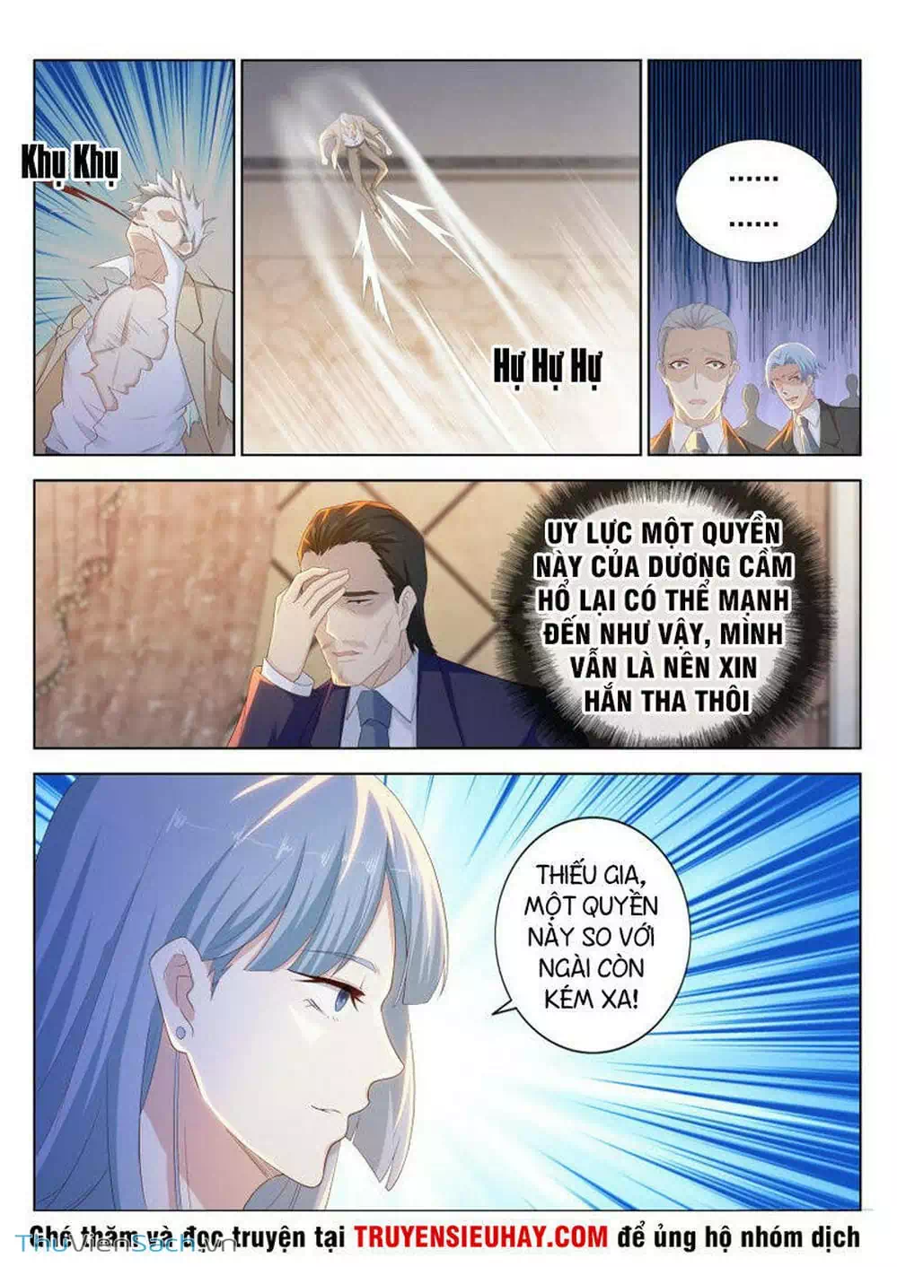 Chapter 219 - Image 6