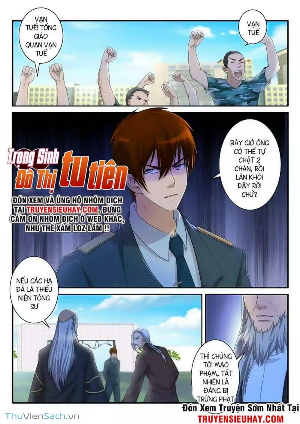 Chapter 60 - Image 8