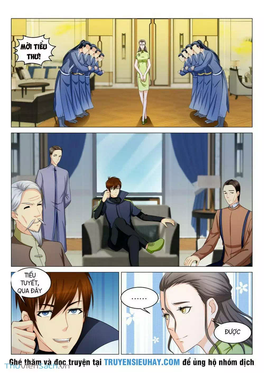 Chapter 107 - Image 3