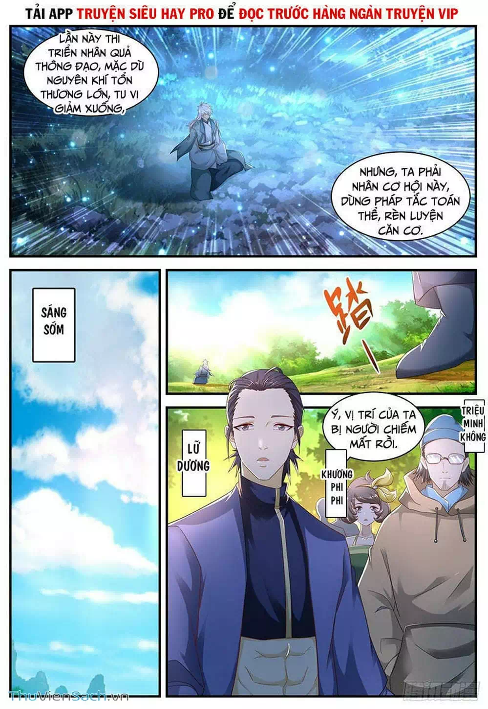 Chapter 583 - Image 13