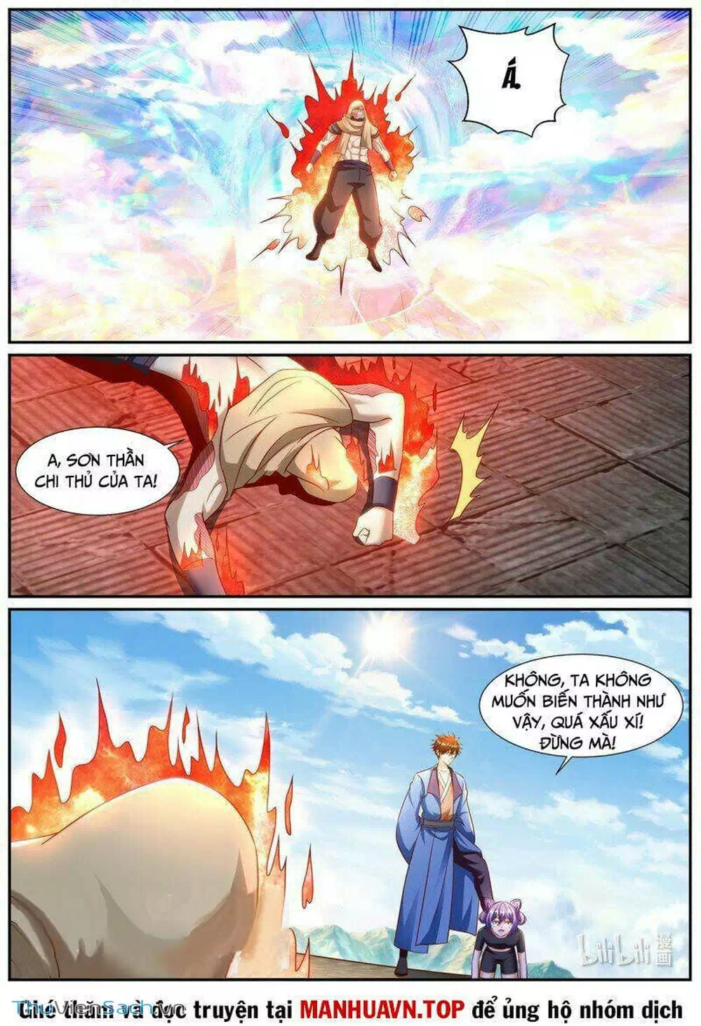 Chapter 947 - Image 2