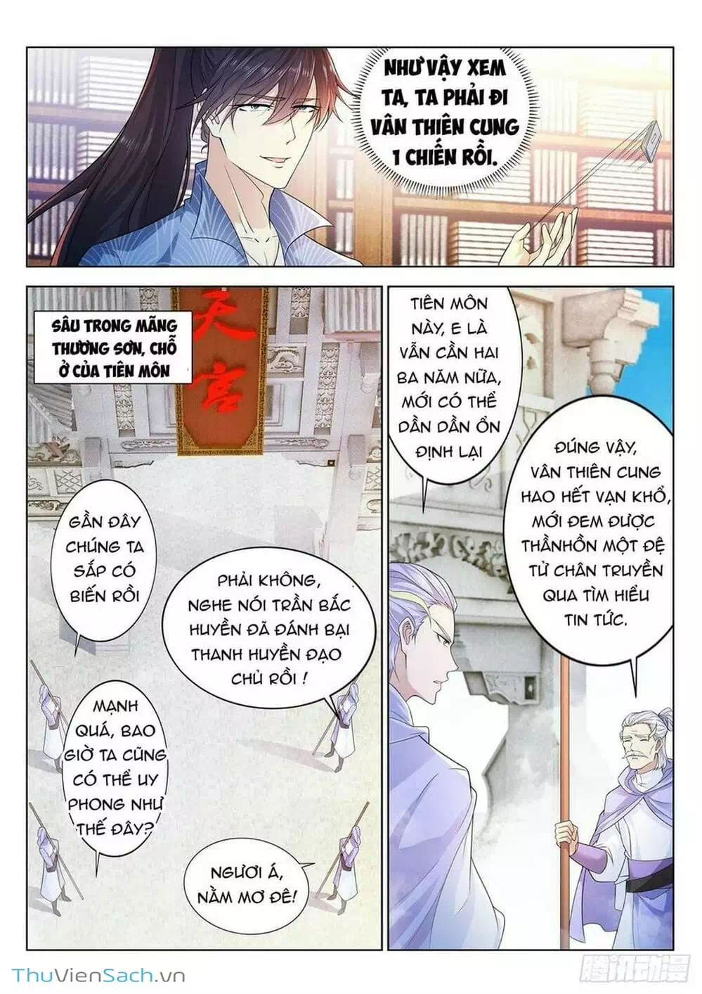 Chapter 413 - Image 12