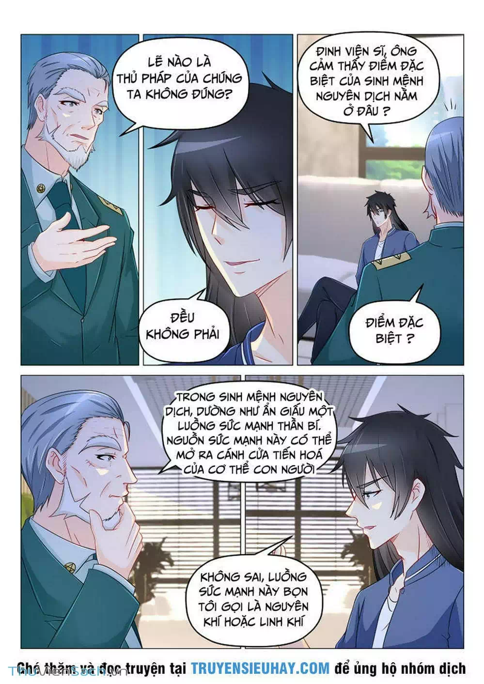 Chapter 171 - Image 2