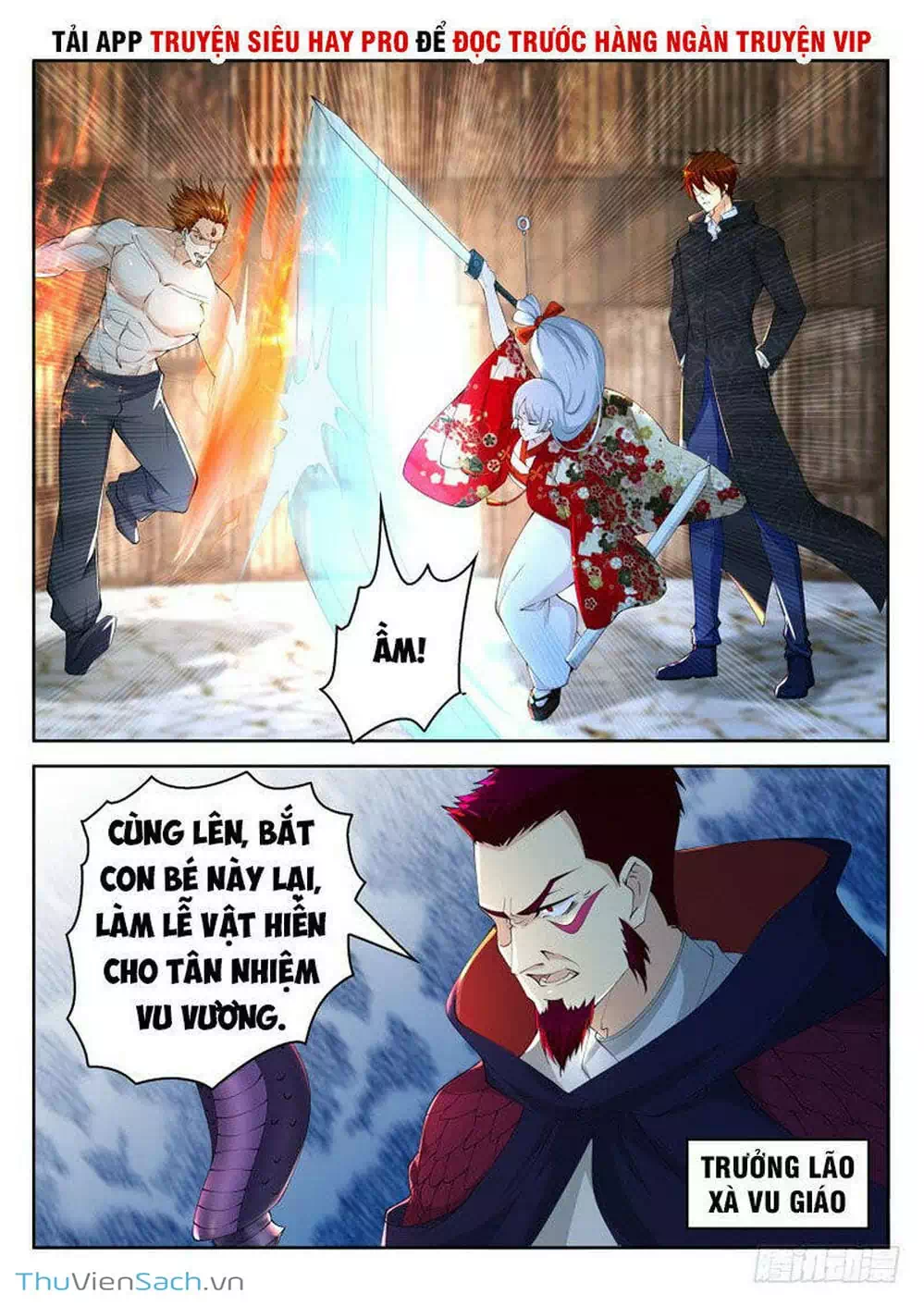 Chapter 276 - Image 7