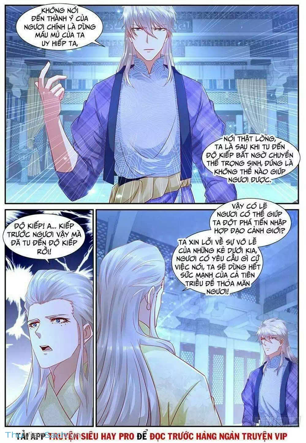 Chapter 682 - Image 5