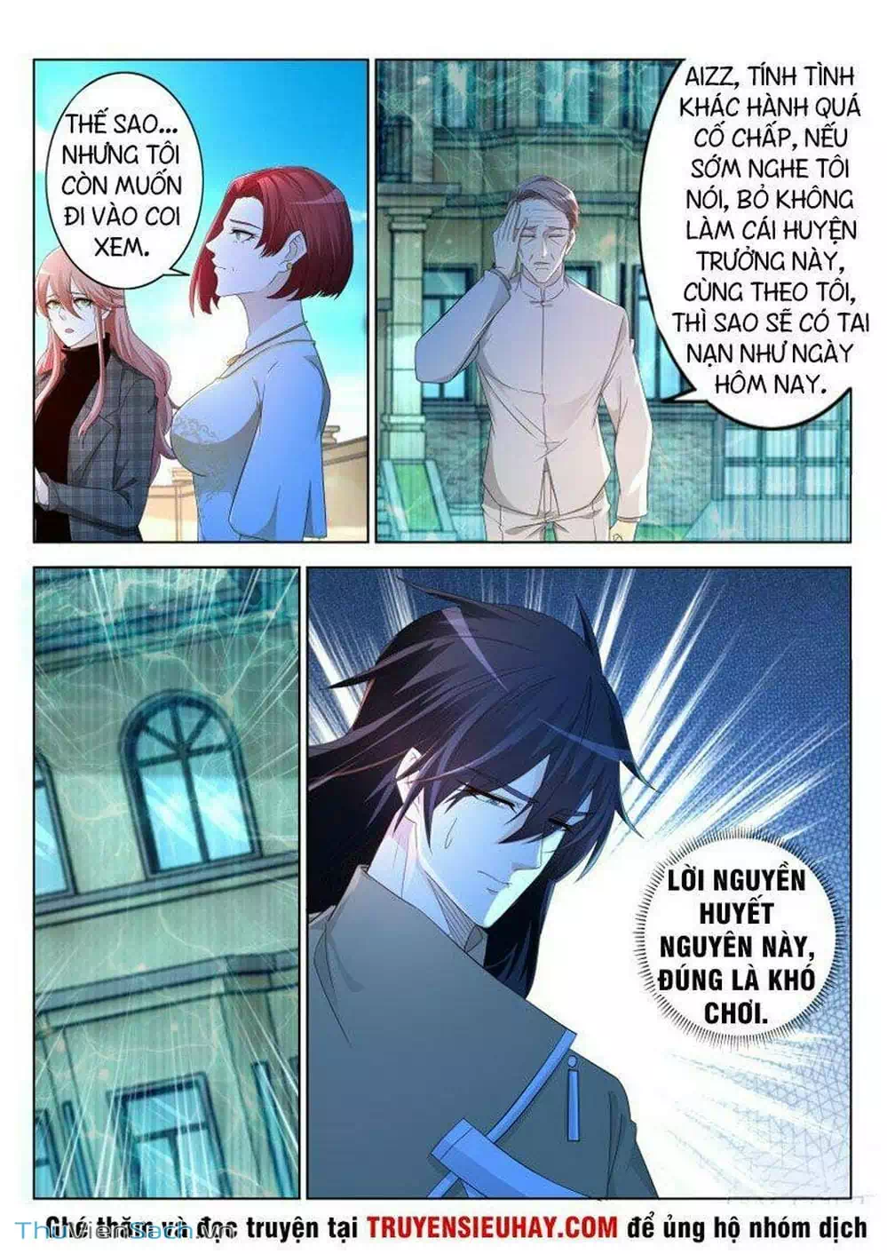 Chapter 317 - Image 1