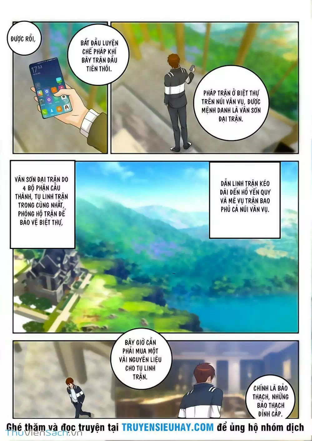 Chapter 27 - Image 3