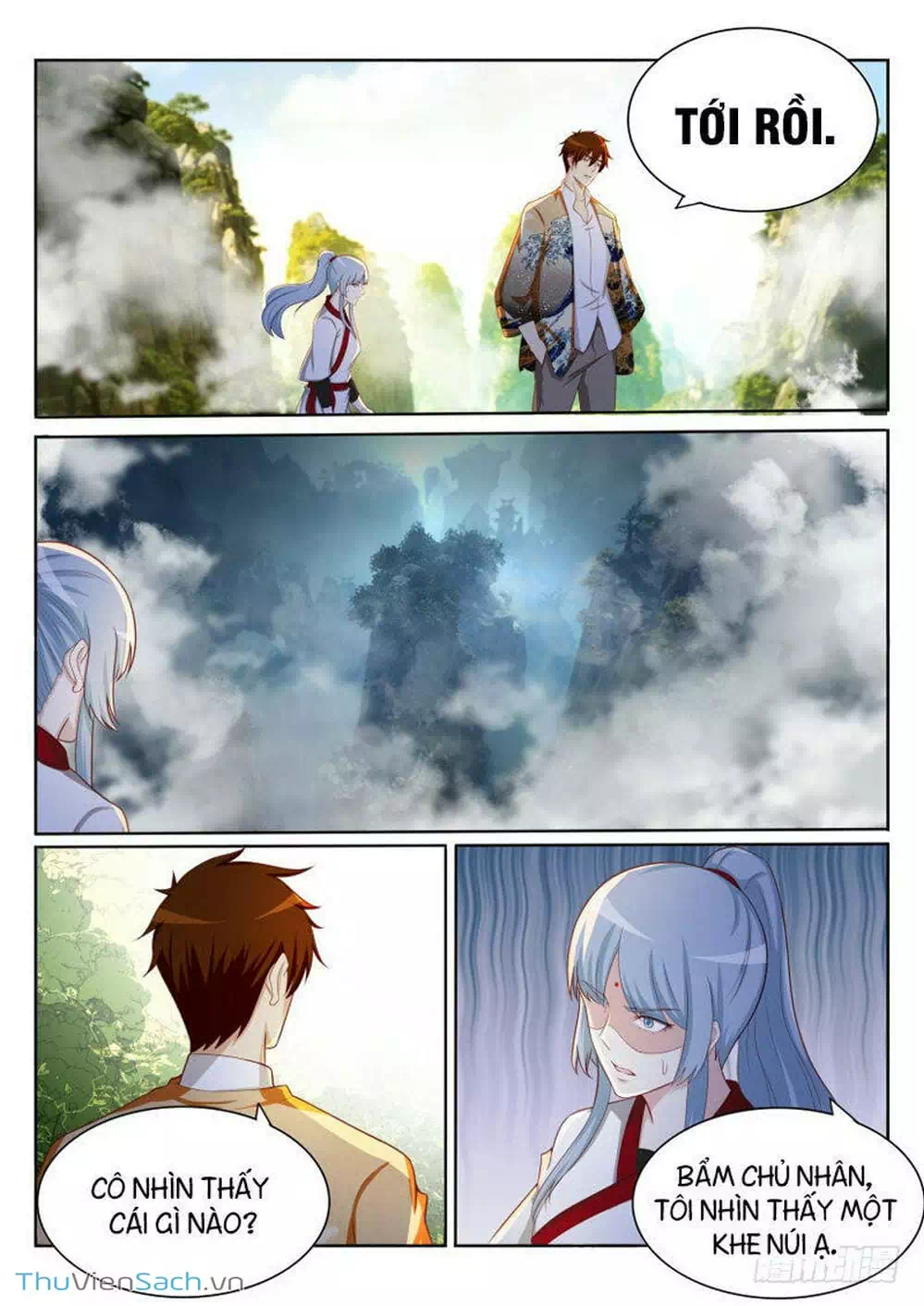 Chapter 196 - Image 1