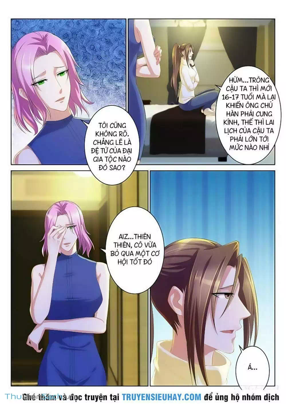 Chapter 84 - Image 4