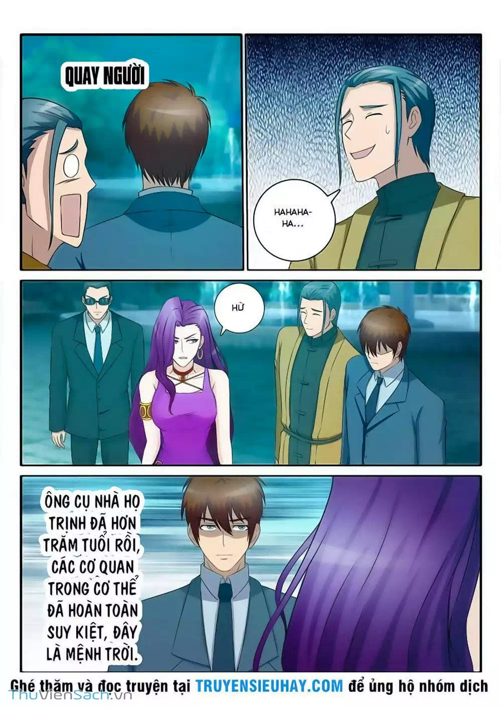 Chapter 41 - Image 4