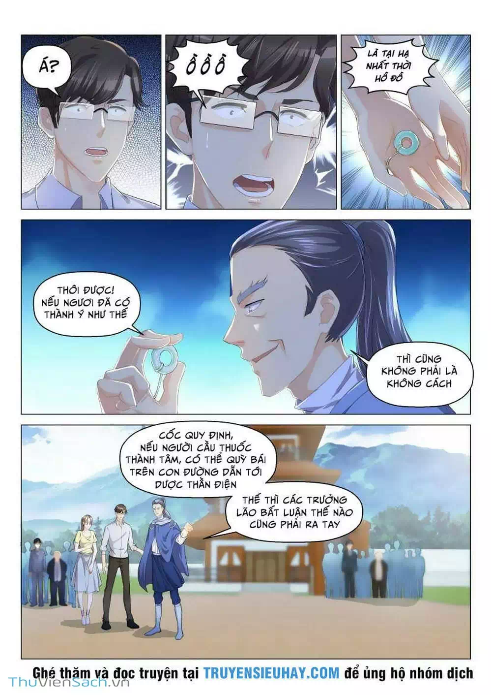 Chapter 111 - Image 2