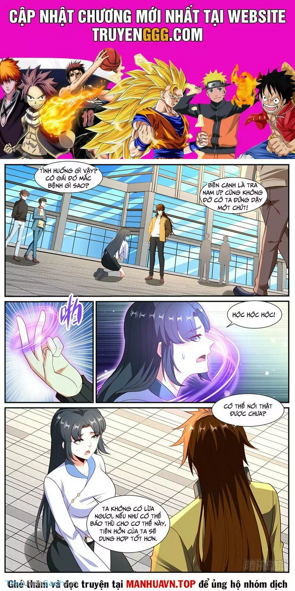 Chapter 1,015 - Image 9