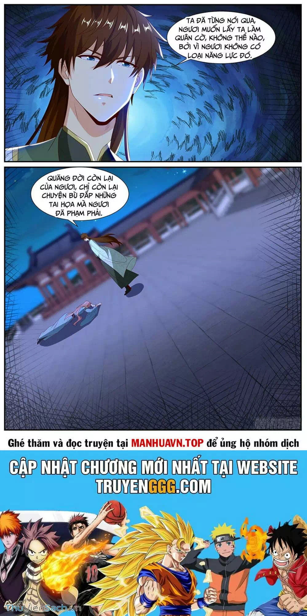 Chapter 998 - Image 13