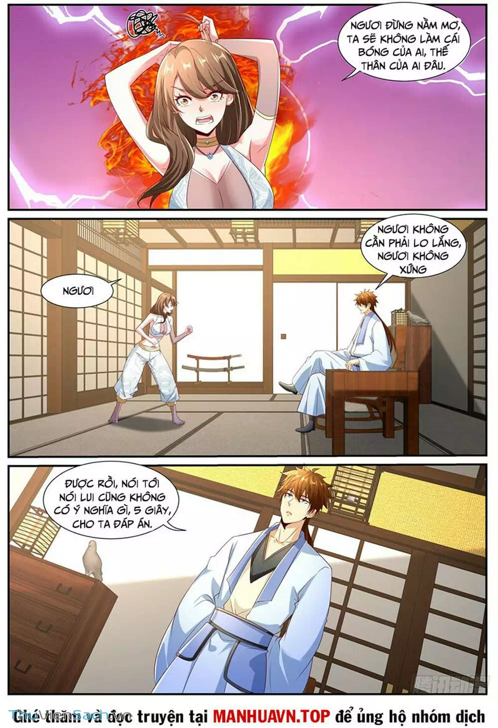 Chapter 978 - Image 2