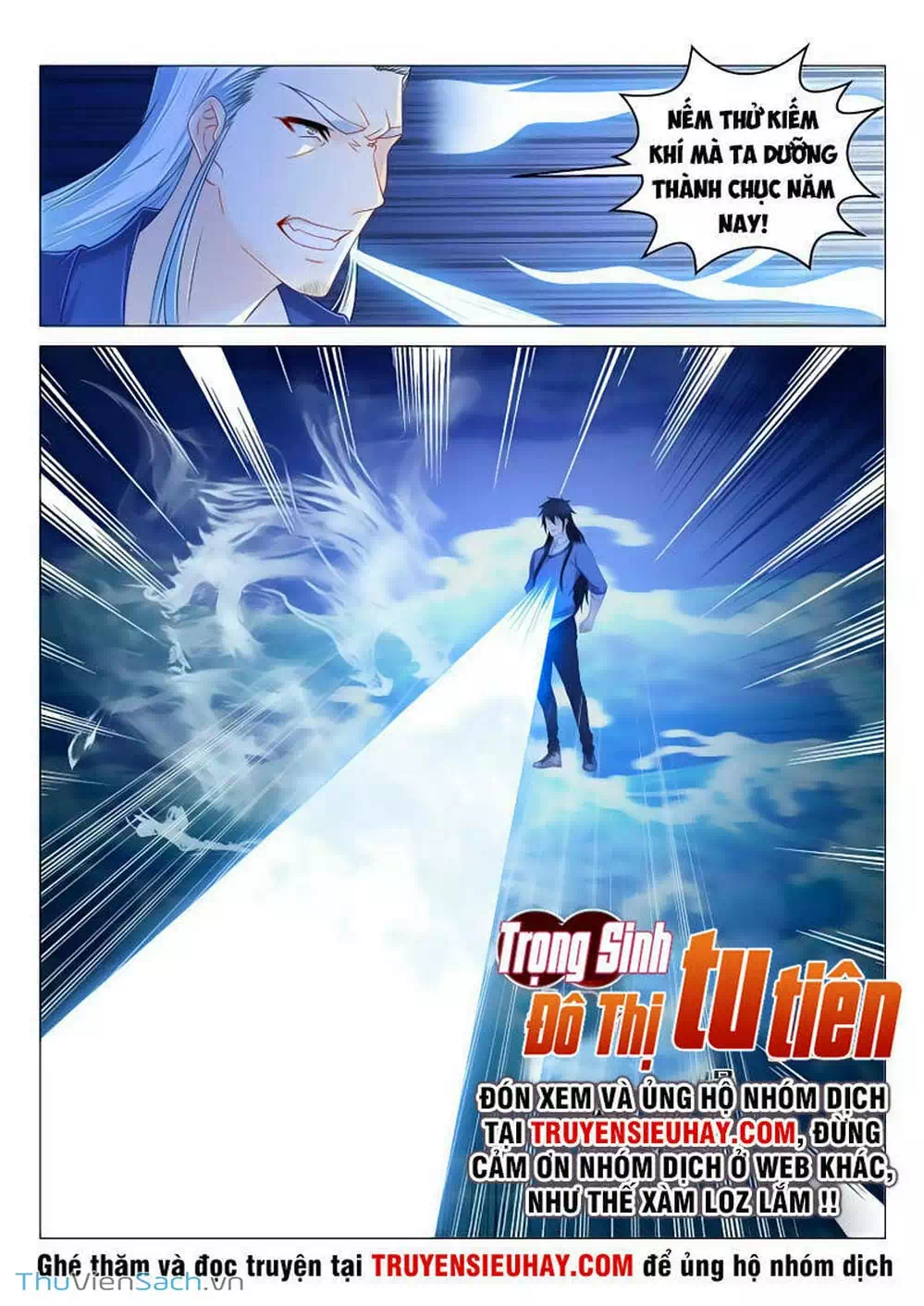 Chapter 146 - Image 12