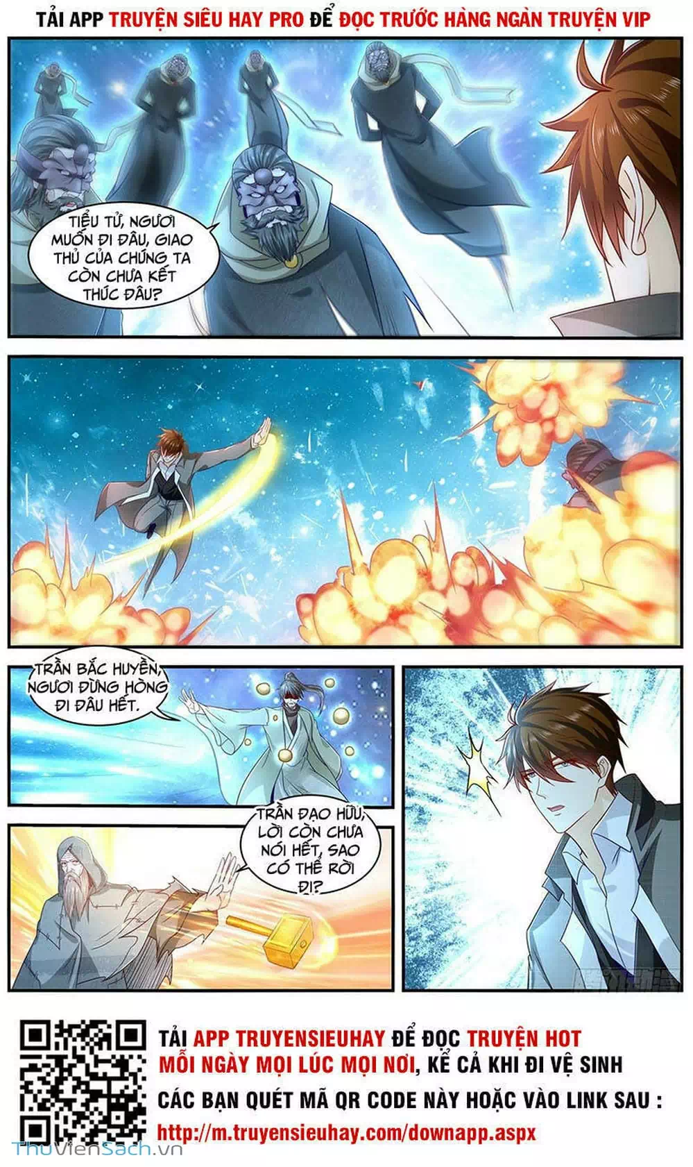 Chapter 629 - Image 1