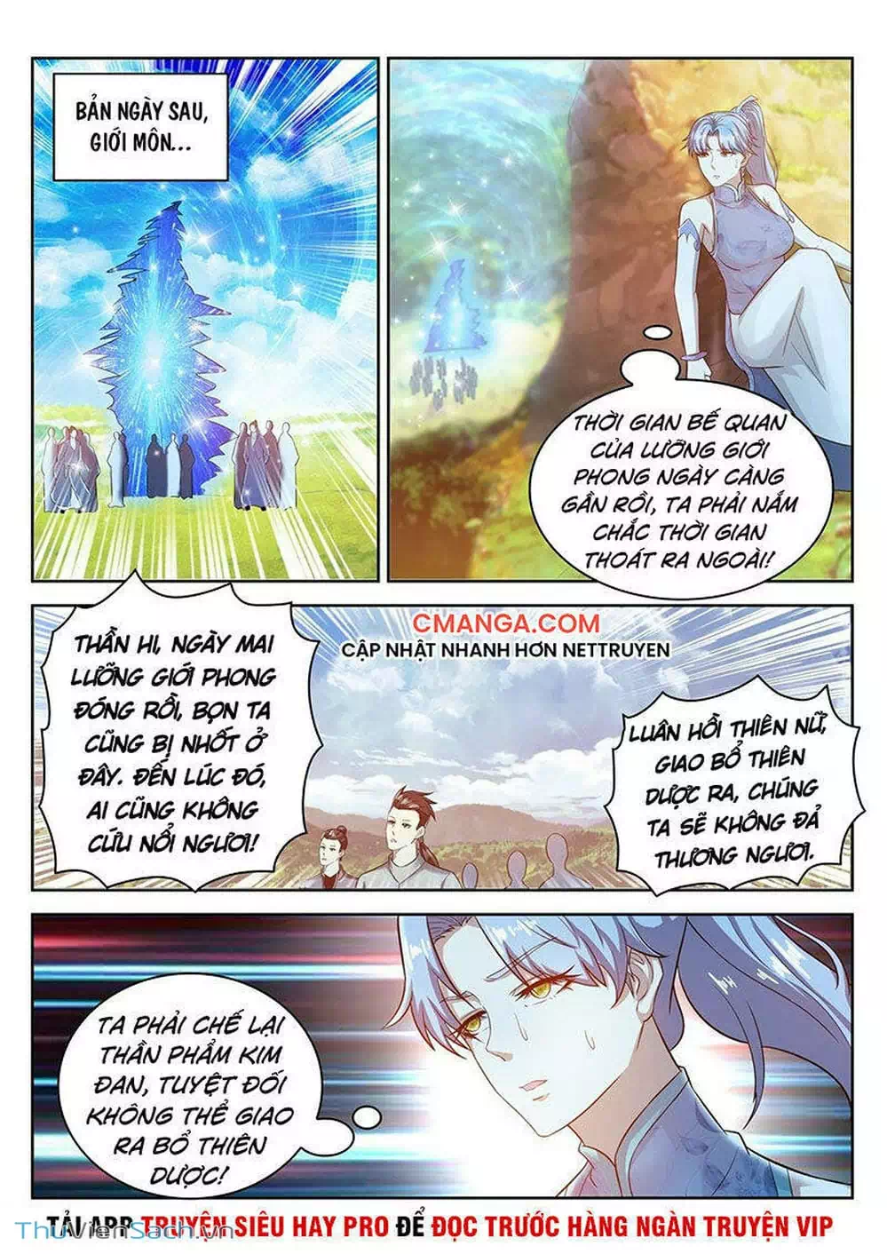 Chapter 477 - Image 2