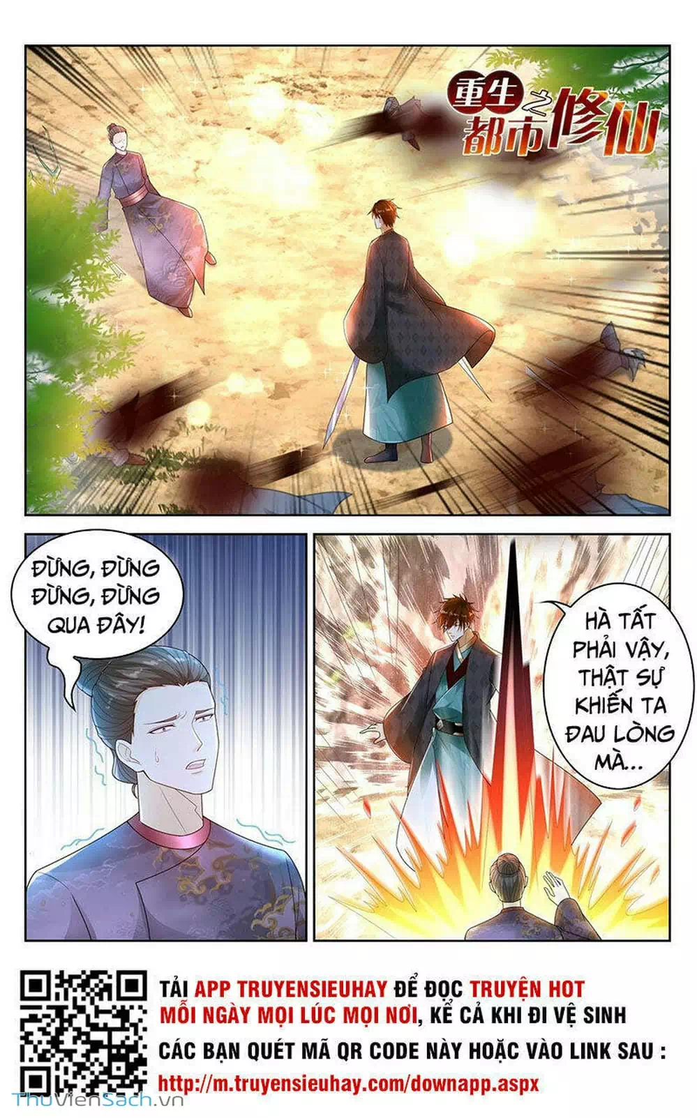 Chapter 476 - Image 11