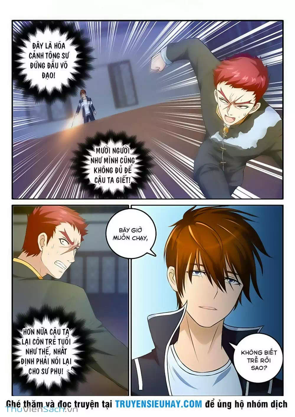 Chapter 17 - Image 5