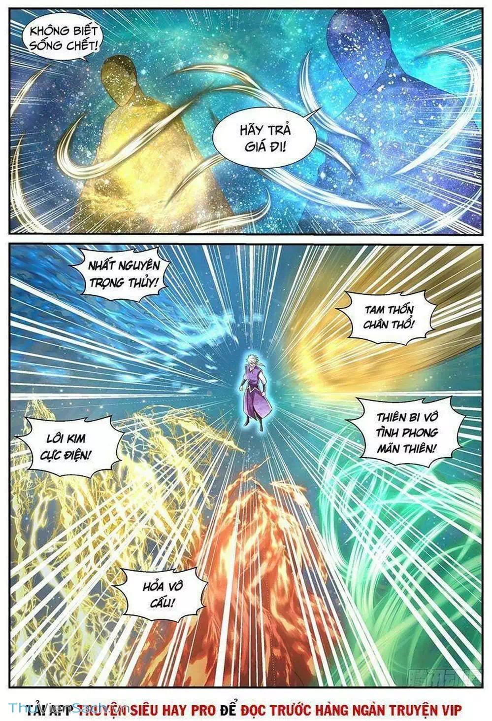 Chapter 744 - Image 2