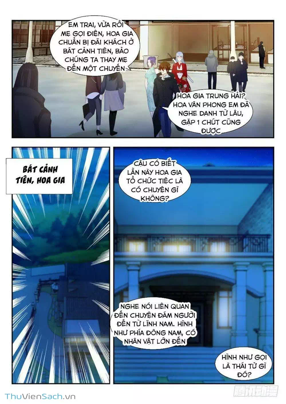 Chapter 264 - Image 12