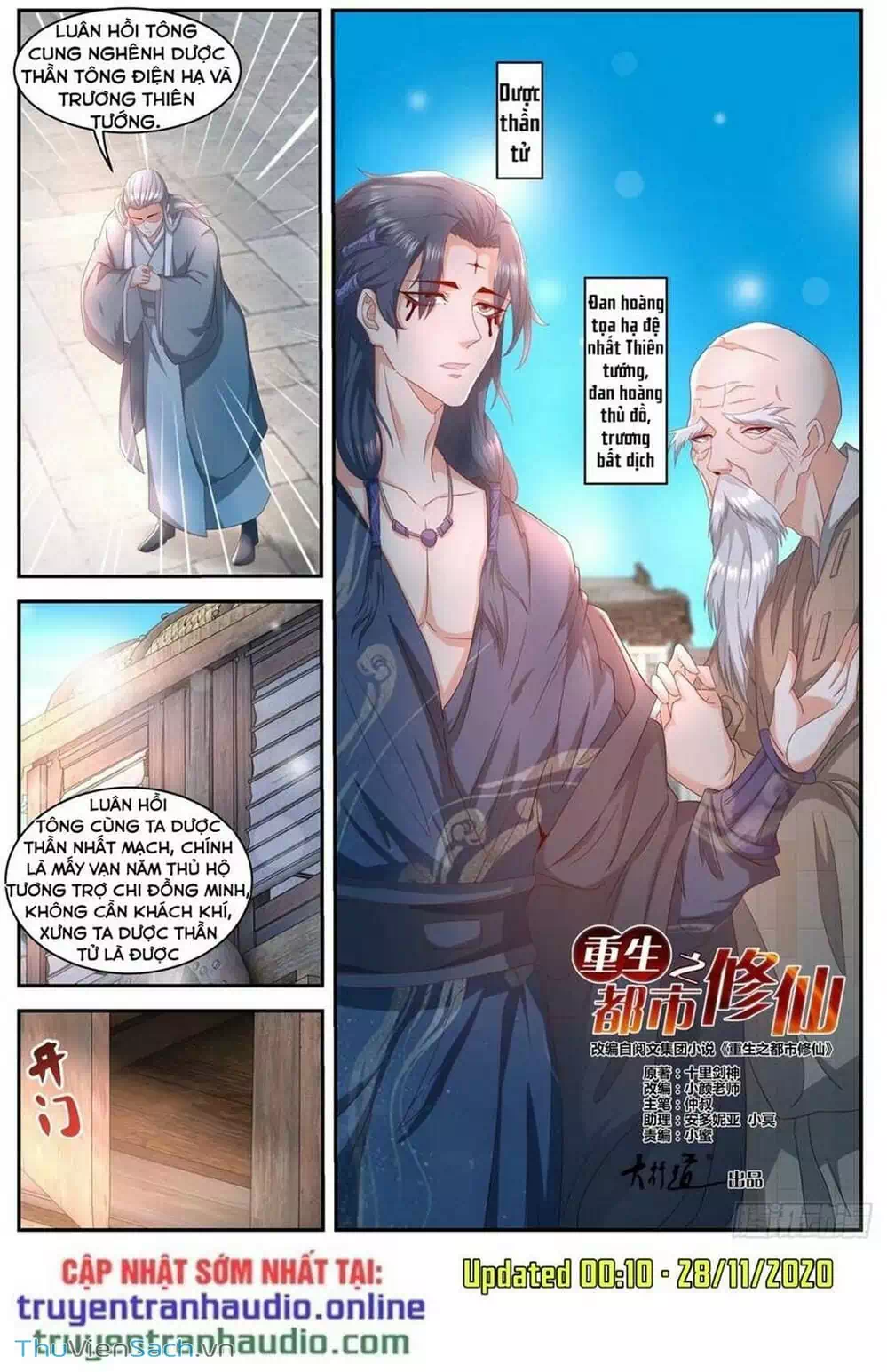 Chapter 531 - Image 6