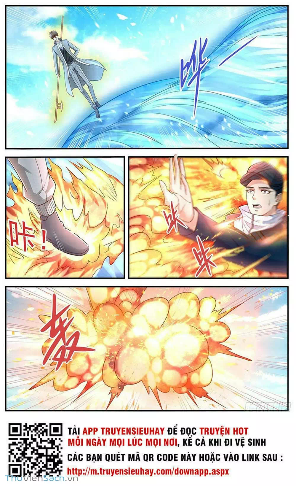 Chapter 627 - Image 3