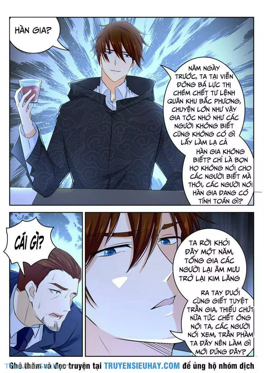 Chapter 252 - Image 12