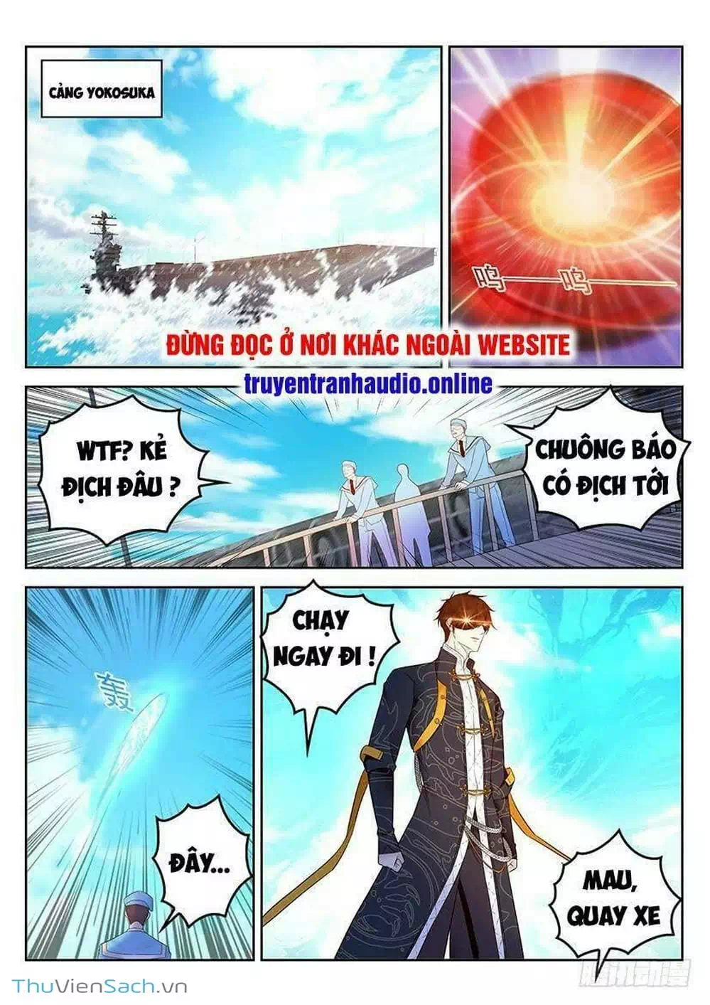 Chapter 387 - Image 12
