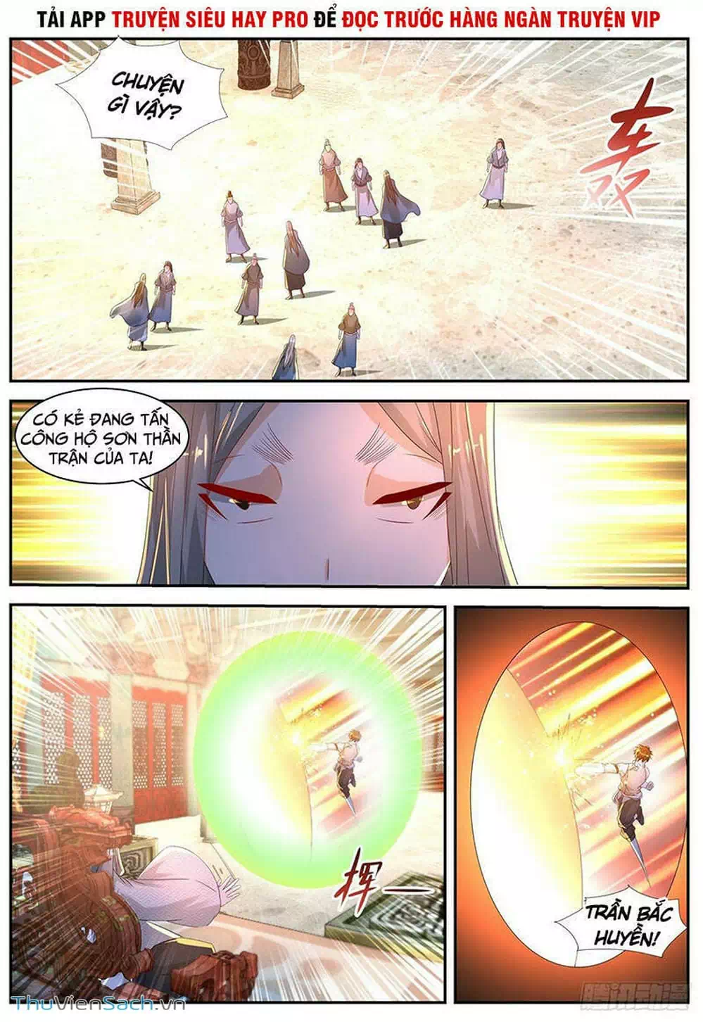 Chapter 574 - Image 11