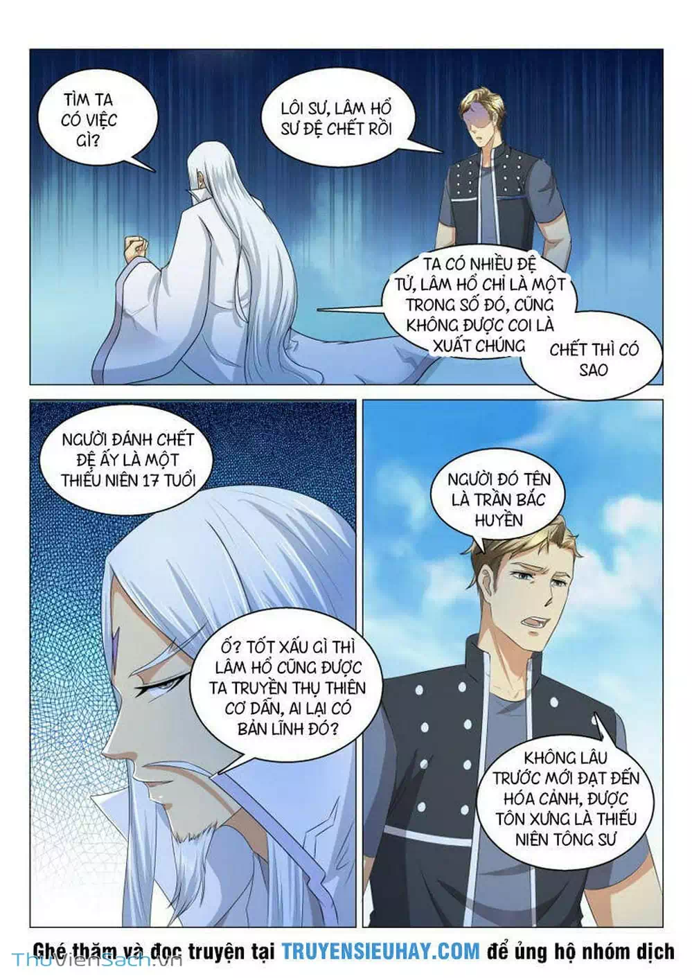 Chapter 108 - Image 4