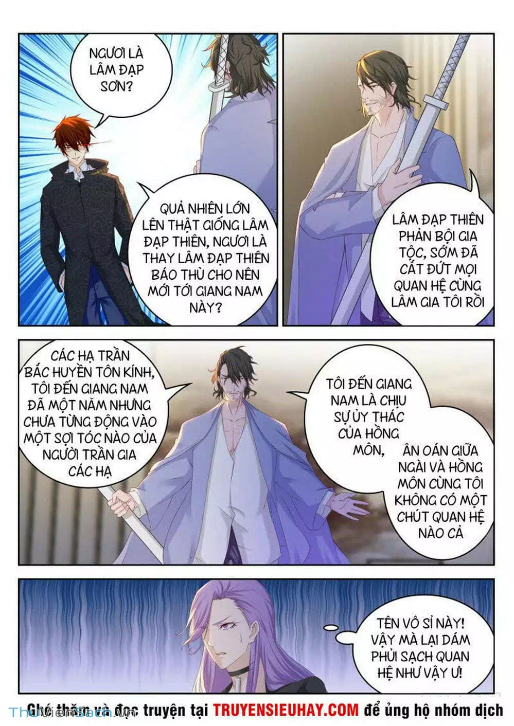 Chapter 255 - Image 7