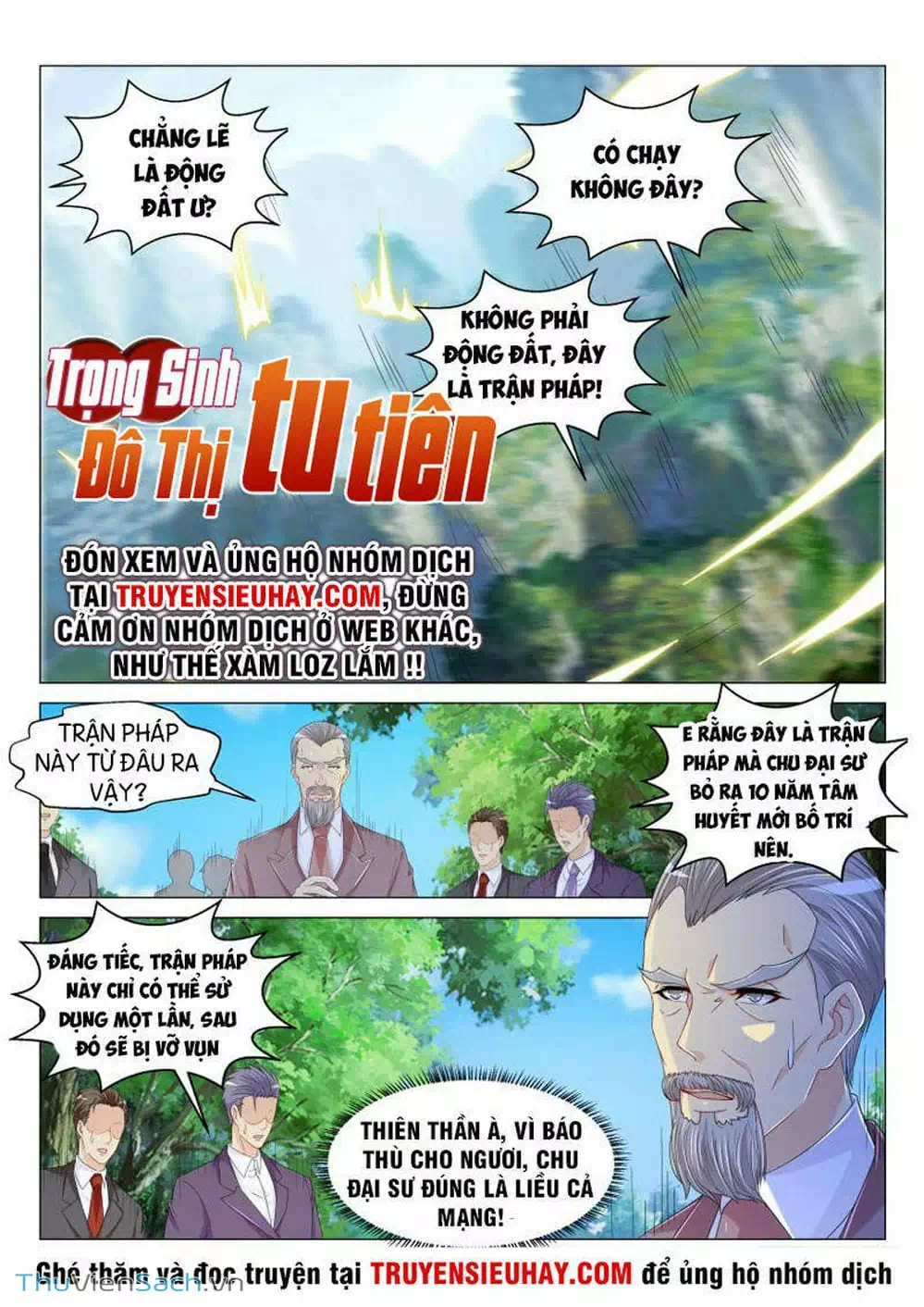 Chapter 157 - Image 11