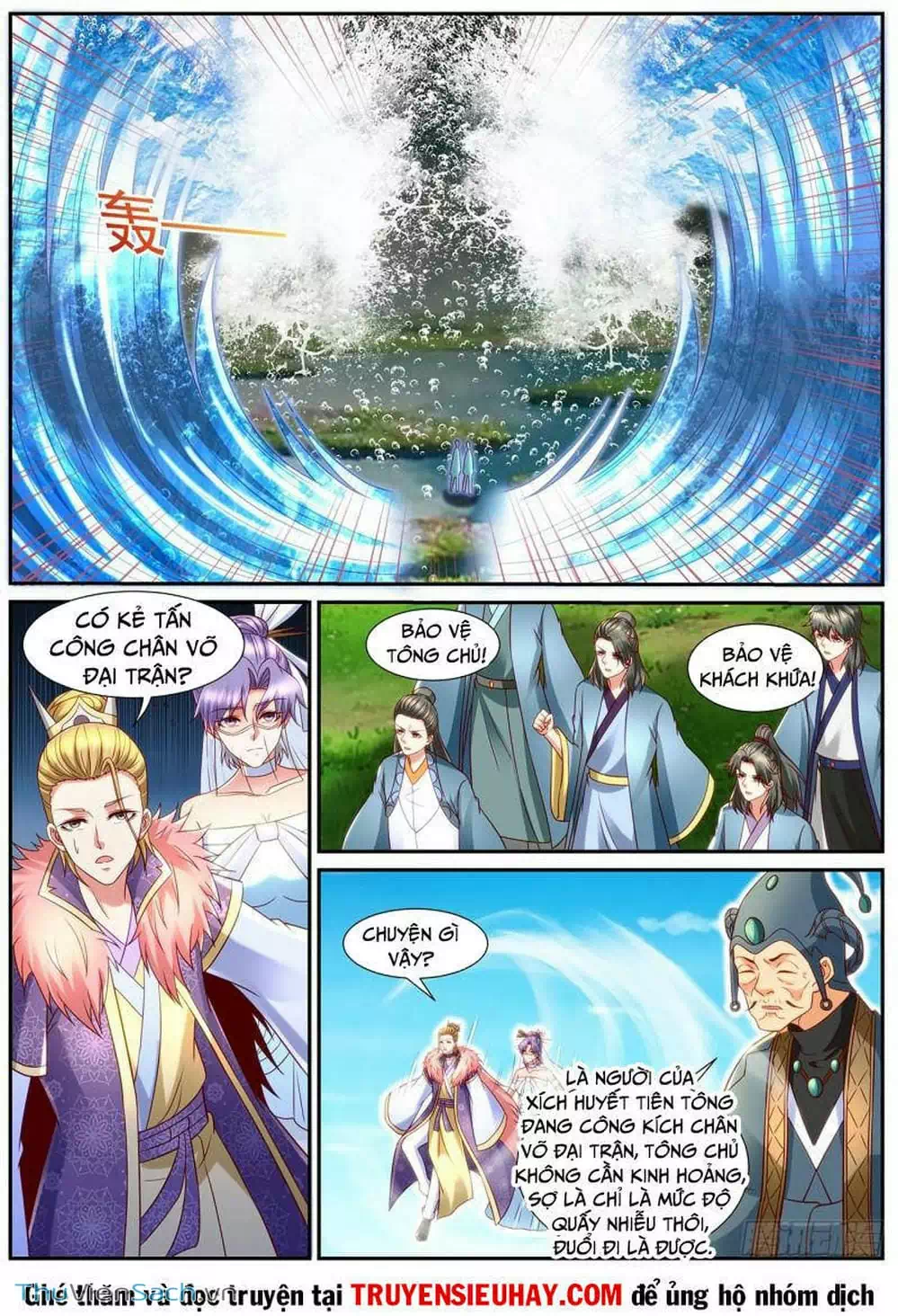 Chapter 846 - Image 11