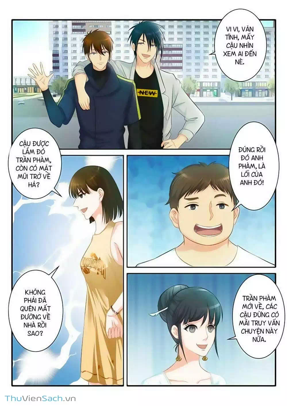 Chapter 71 - Image 3