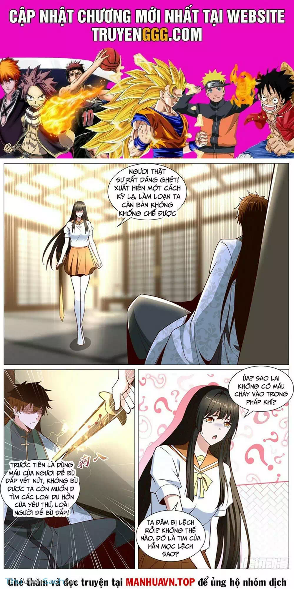 Chapter 999 - Image 13